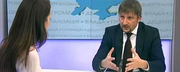 Про плани та проекти розвитку територій в умовах нової регіональної політики  - думка експерта (відео)