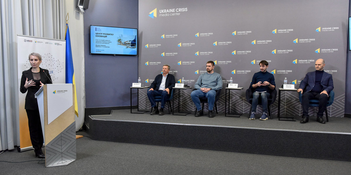 Партнерство влади та бізнесу: фундамент сталого розвитку бізнес-екосистем у громадах

