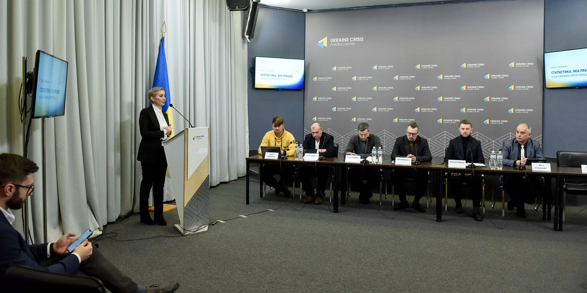 Децентралізація на зв’язку: як статистичні дані можуть змінити життя громади
