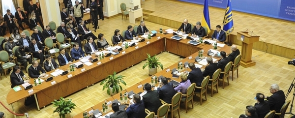 Президент наголосив на необхідності втілення у життя програми реформ і відзначив першочерговість децентралізації