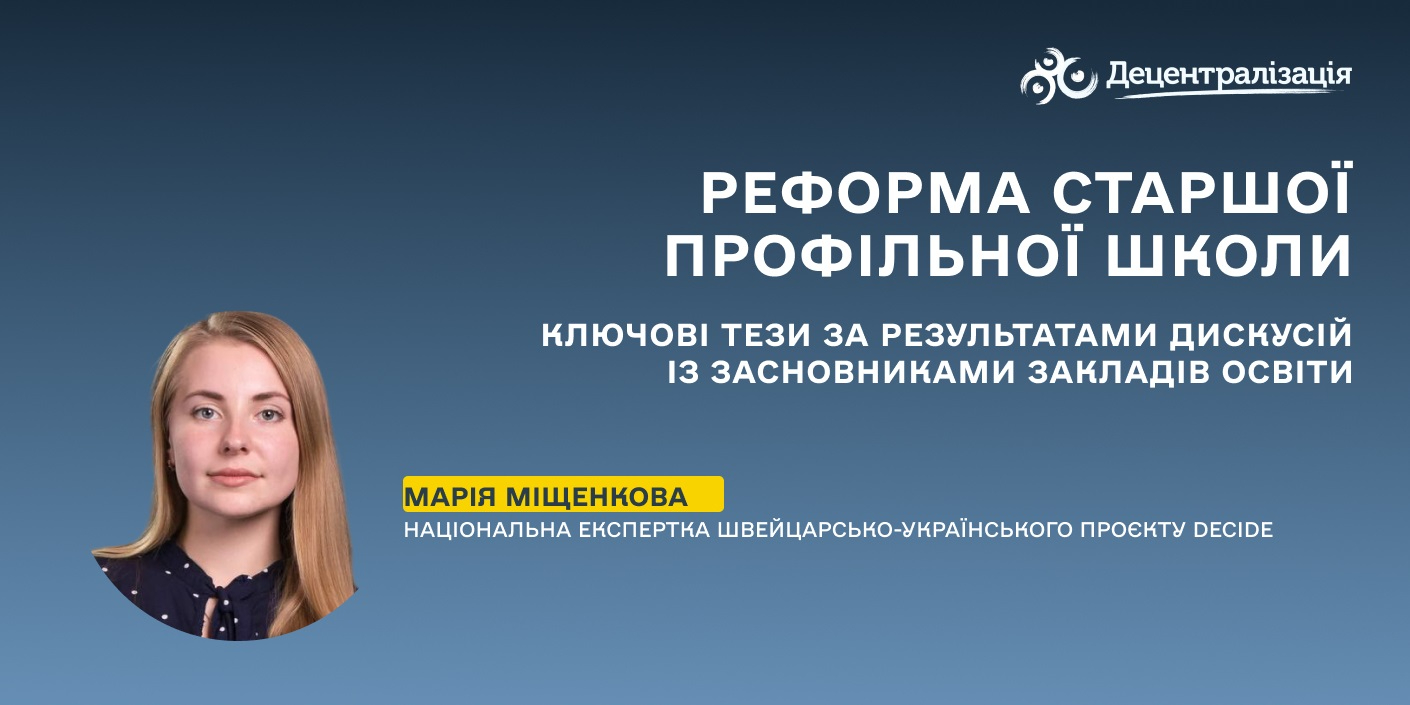 385167e817128b17ca7fd2aeb8c43fda