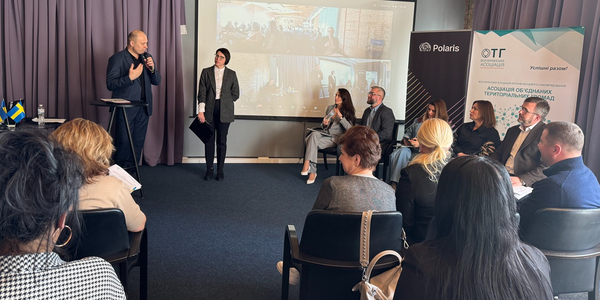 Ефективне адміністрування місцевих податків: запорука фінансової стійкості громад і доступності податкових послуг