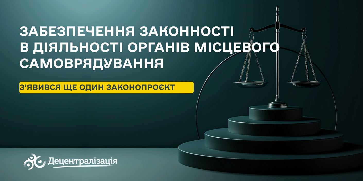 88d710ad07377ac74604750dade8f9db