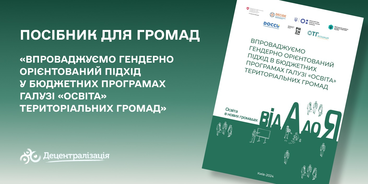 1732d00eddc32d02f2a094b5b341457d