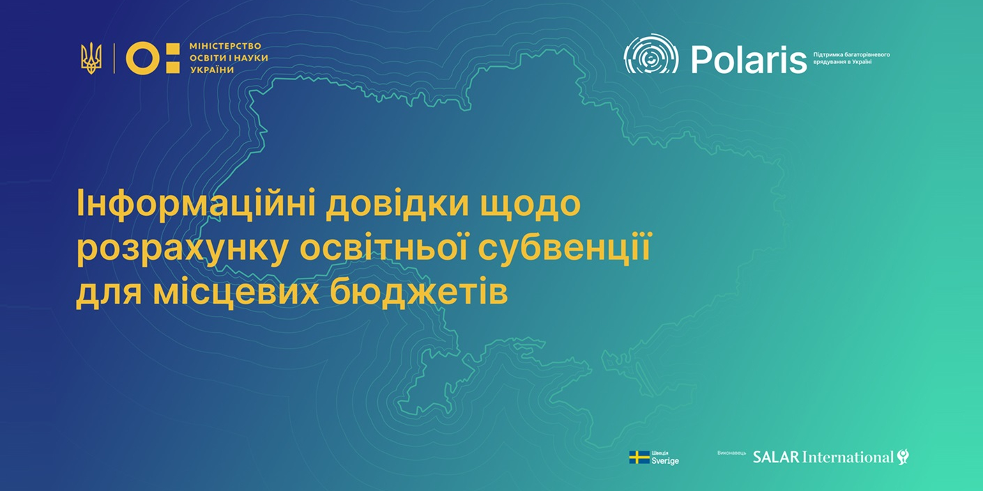 A0989199234c1a302a3f7104a4ae1e84