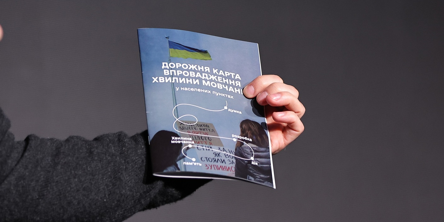 877316f146421377488b2b2844520aa6