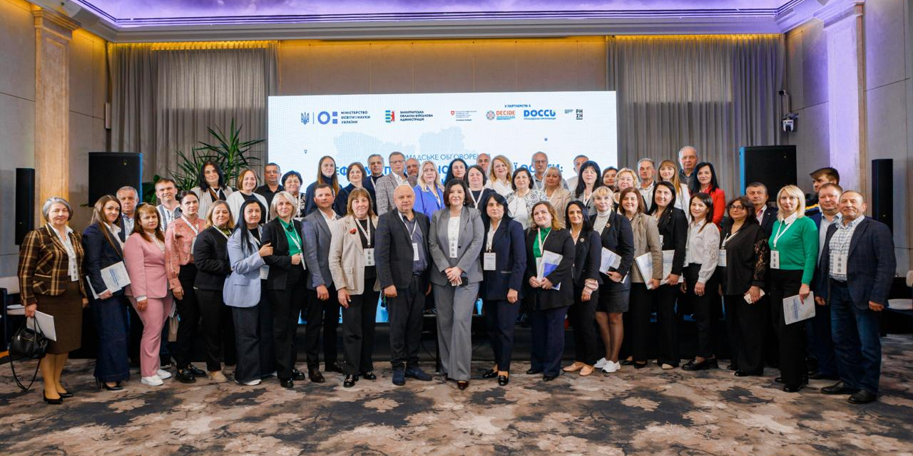 1a86addf25d6247d96a9cb2b3d62fc9b