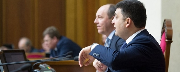 Найближчими тижнями маємо  прийняти рішення про передачу земель поза населеними пунктами у власність об'єднаних громад, - Володимир Гройсман (відео)