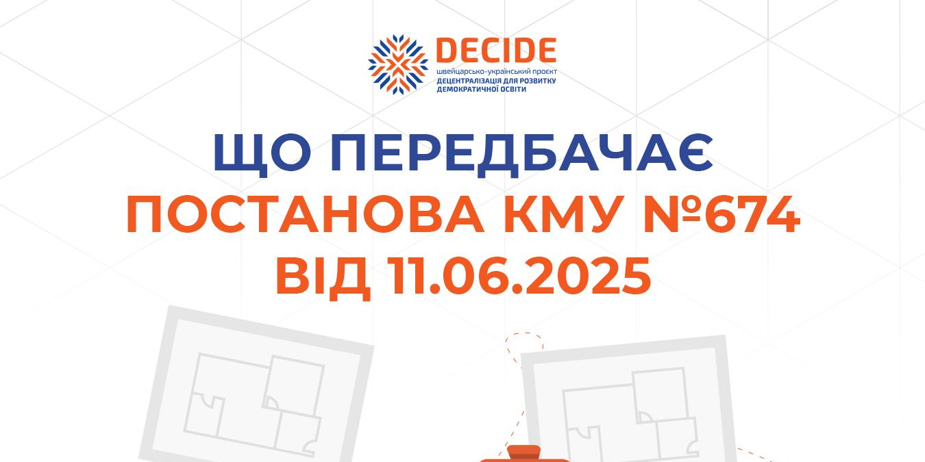 B71cec8d1e39fc178e05834ce6b56af1