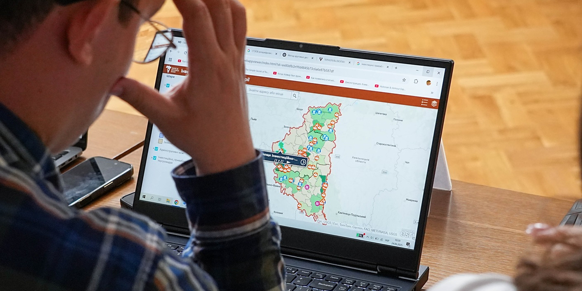 Рішення на основі даних: Тернопільщина презентувала геоінформаційну систему області

