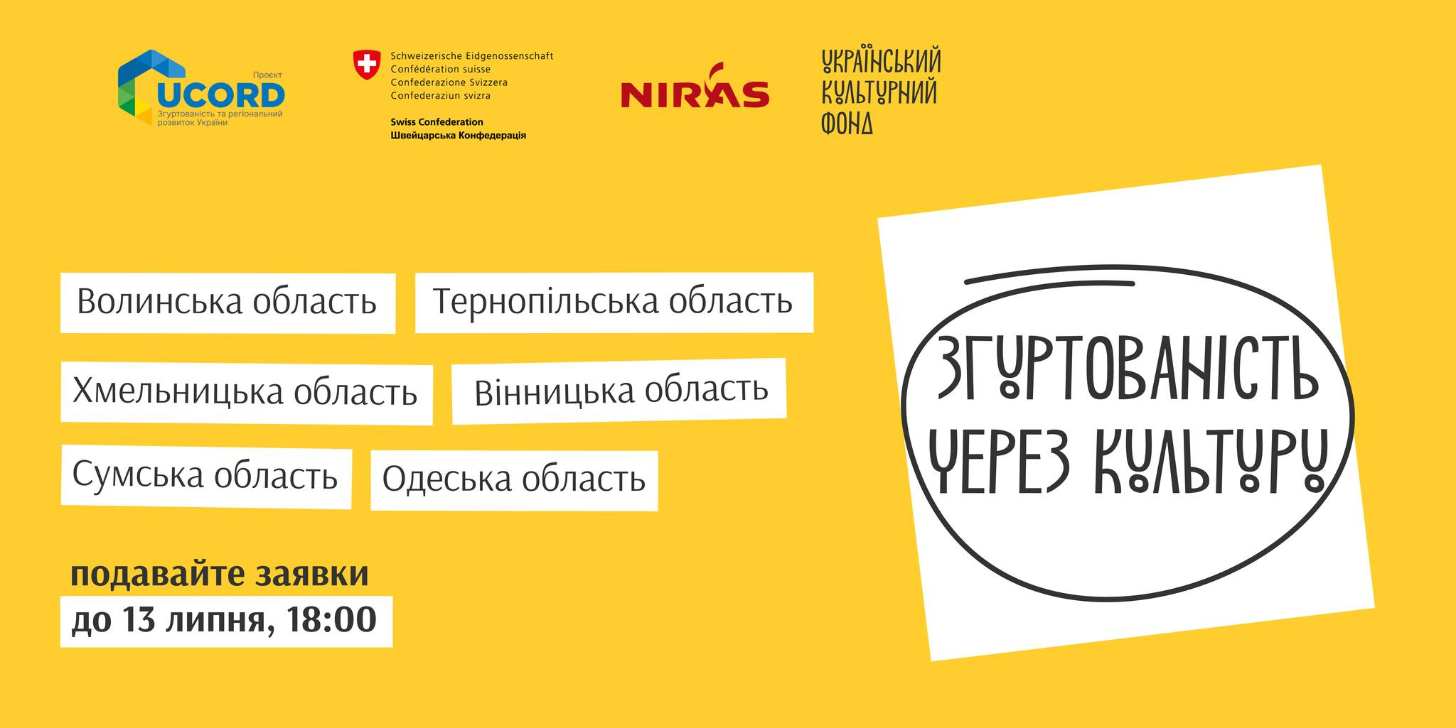 4fc29104a268142e120039712d77e654