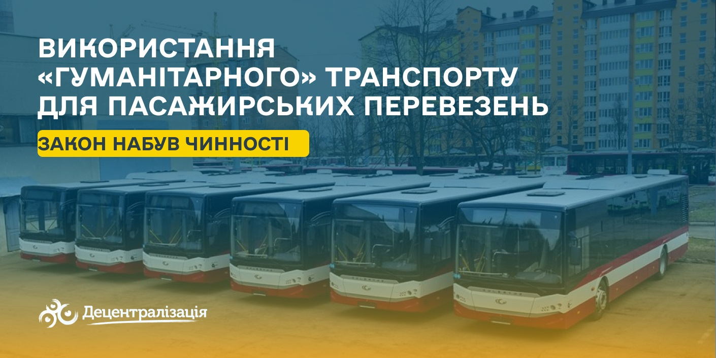 0f70c5ebf6dabb403c16b3333059d3df