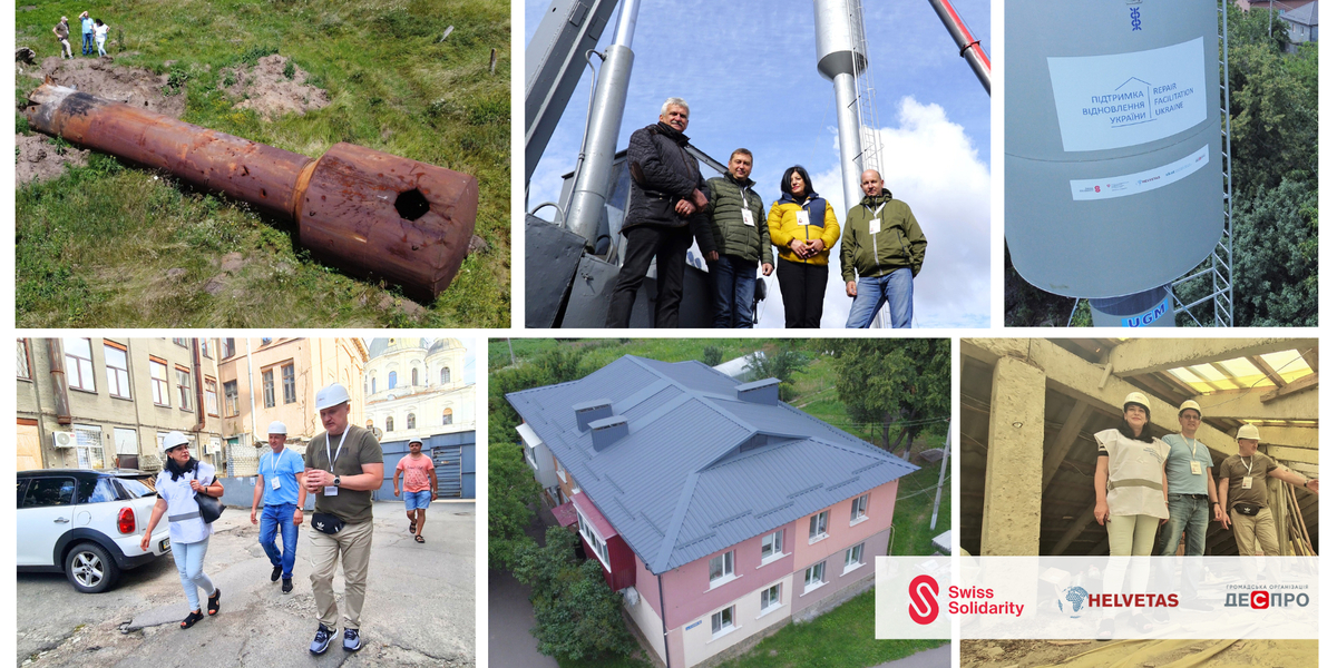 Switzerland continues to support housing and infrastructure recovery in communities of Kharkiv and Kyiv regions under the “Sylna Hromada” project