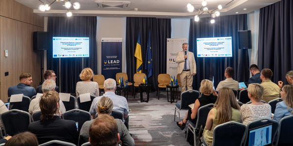 Україна готується до скринінгу з ЄС за напрямом «Регіональна політика»: відбувся стратегічний воркшоп у Києві