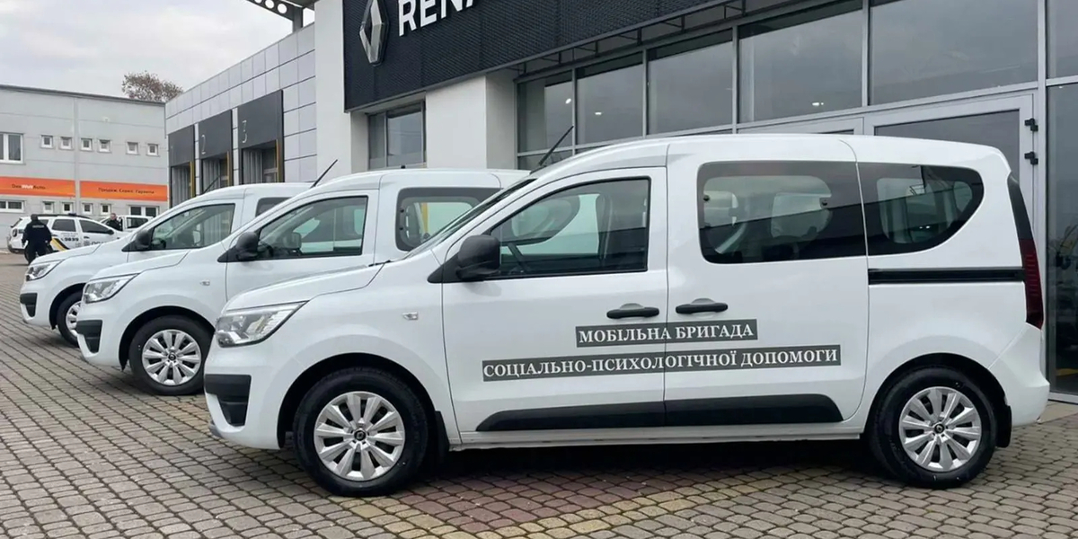 94 громади отримали автівки для мобільних бригад допомоги постраждалим від насильства — за підтримки держави