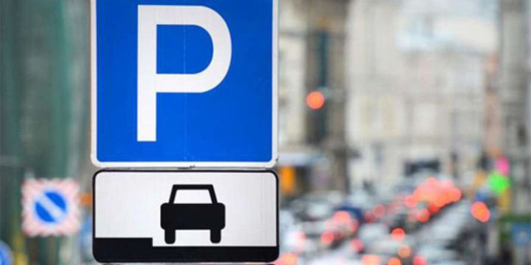 Громади долучаються до створення нової політики у сфері паркування: буде розроблена дорожня карта