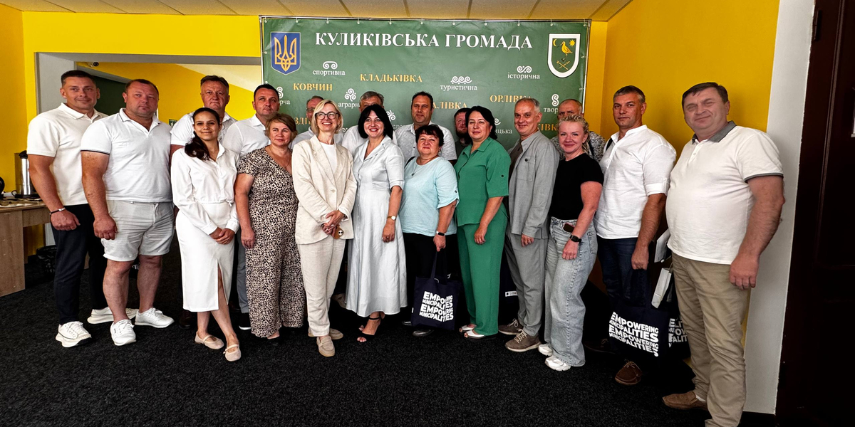Від участі в «Кроках для голів» до проєктного підходу у кожному кроці: досвід Куликівської громади