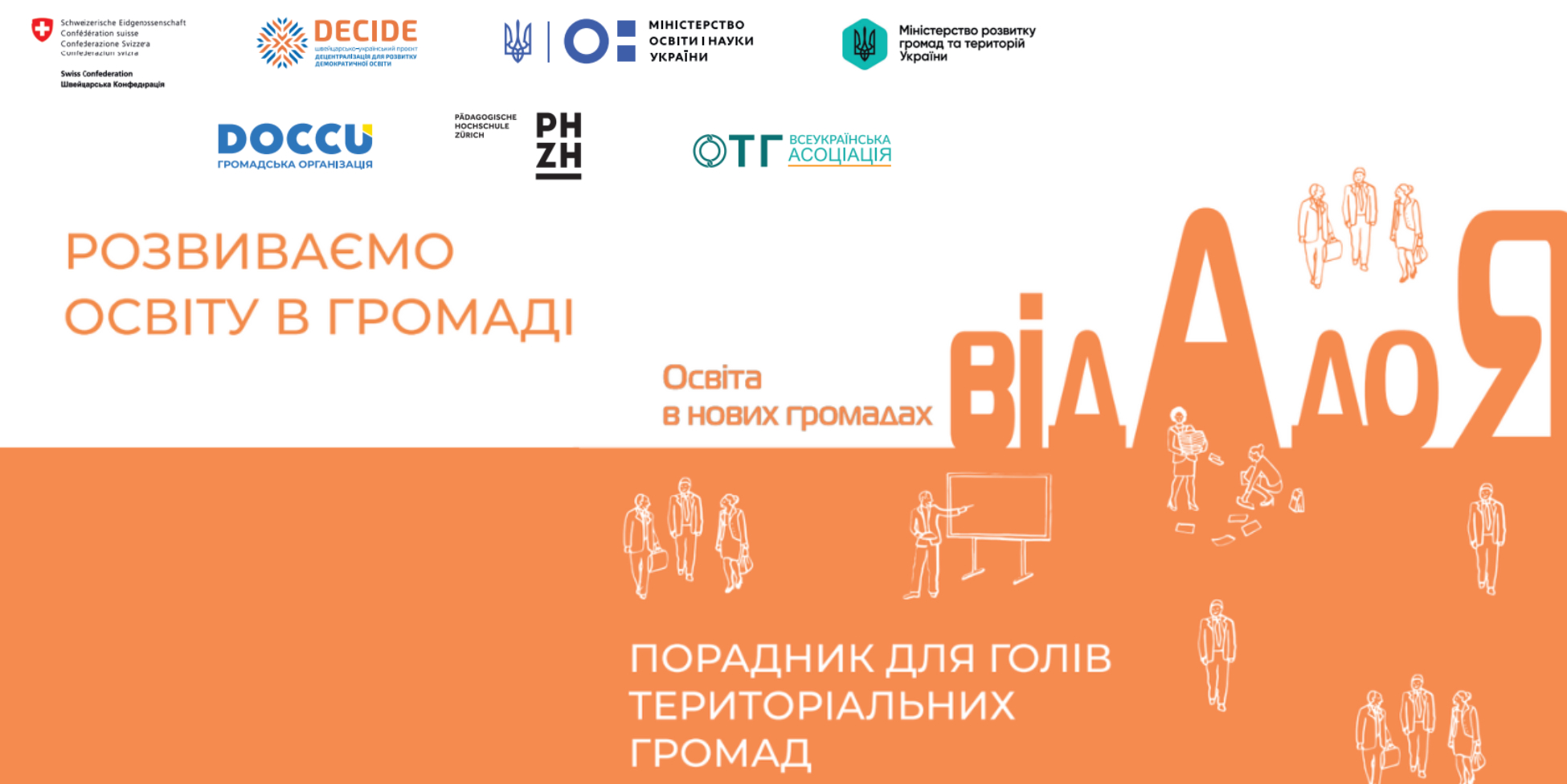 816f4092578e24bd3798bd52c2f33ce0