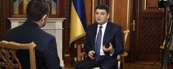 Парламент надасть територіальним громадам право управляти землею у межах та поза межами населених пунктів, - Володимир Гройсман (+відео)