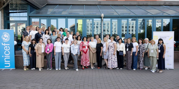 70 громад із 16 областей пройшли тренінги з бюджетного планування та управління інвестиціями