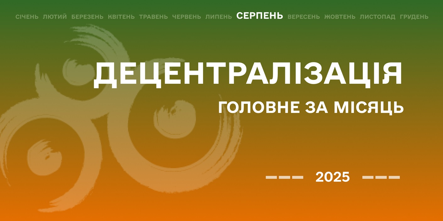 0dce438c24eb57bc659139f93311fd68