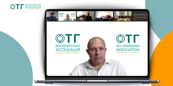 Асоціація ОТГ: 64% ПДФО мають залишитися громадам