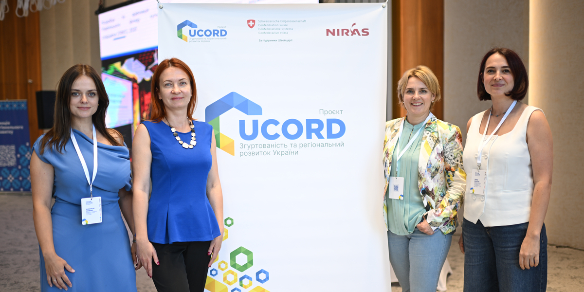 Відкритий діалог та поетапне впровадження: що потрібно для успіху інституційної реформи закладів культури