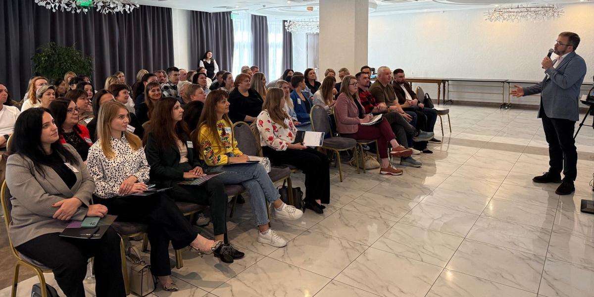 Багаторівневий розвиток адмінпослуг: у Рівному відбувся міжрегіональний форум