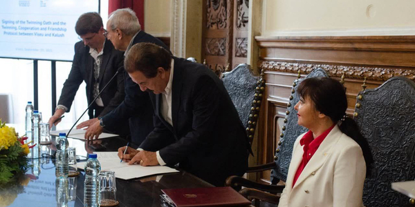 Калуш і Візеу стали містами-побратимами