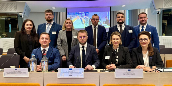 У Брюсселі триває скринінг по 22 розділу переговорів з ЄС: «Регіональна політика та координація структурних інструментів»