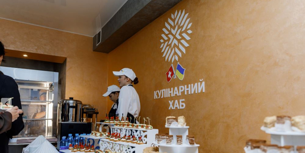 На Львівщині створили сучасний кулінарний хаб у профтесі за підтримки проєкту DECIDE!