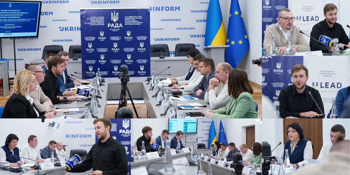 Transparency at the local level: Study on the implementation of the law on council transparency