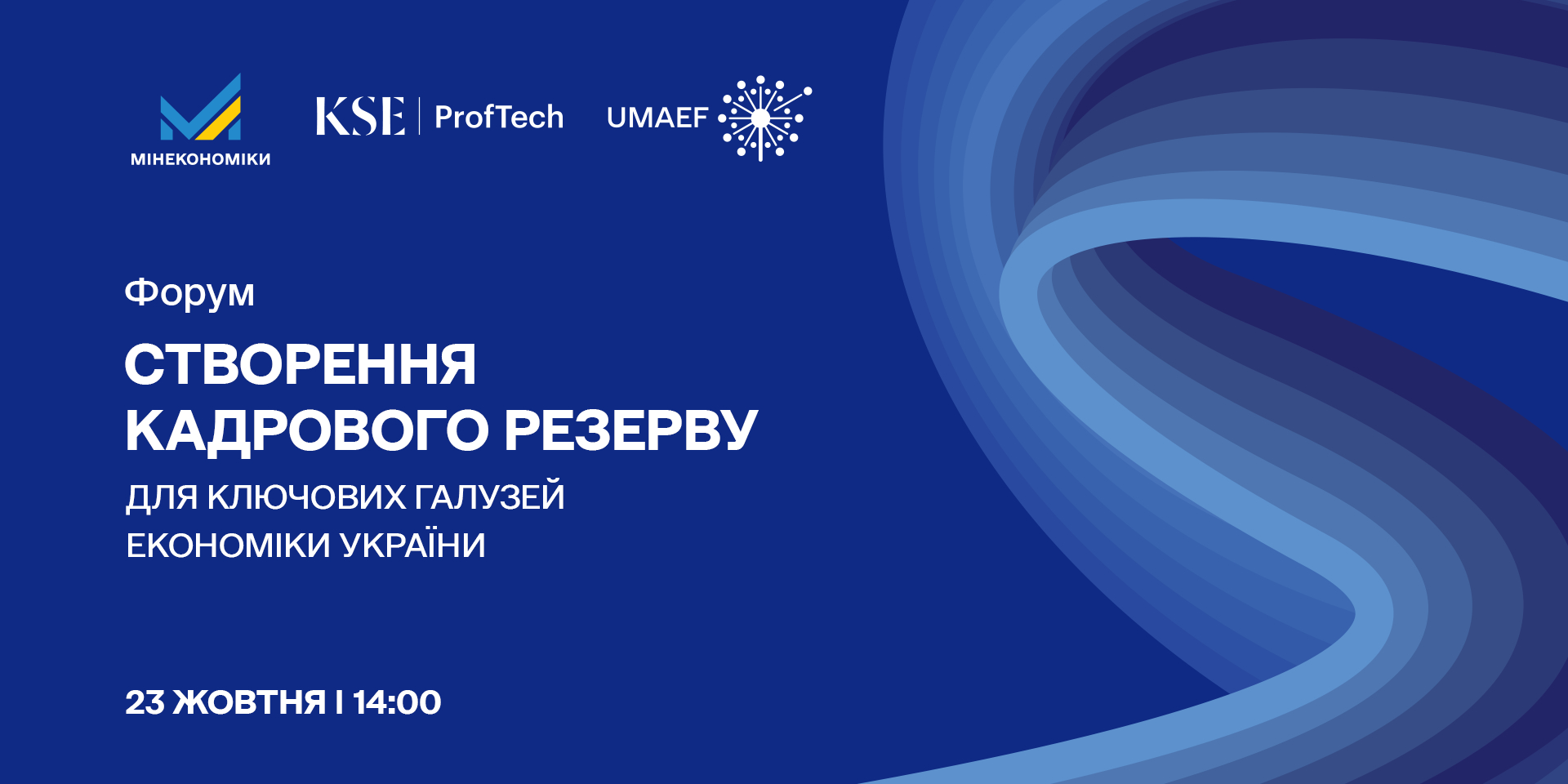 712c3675b9ef164be670896291e2e087