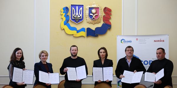 Швейцарська підтримка сприятиме розбудові індустріальних парків та економічному зростанню Хмельниччини