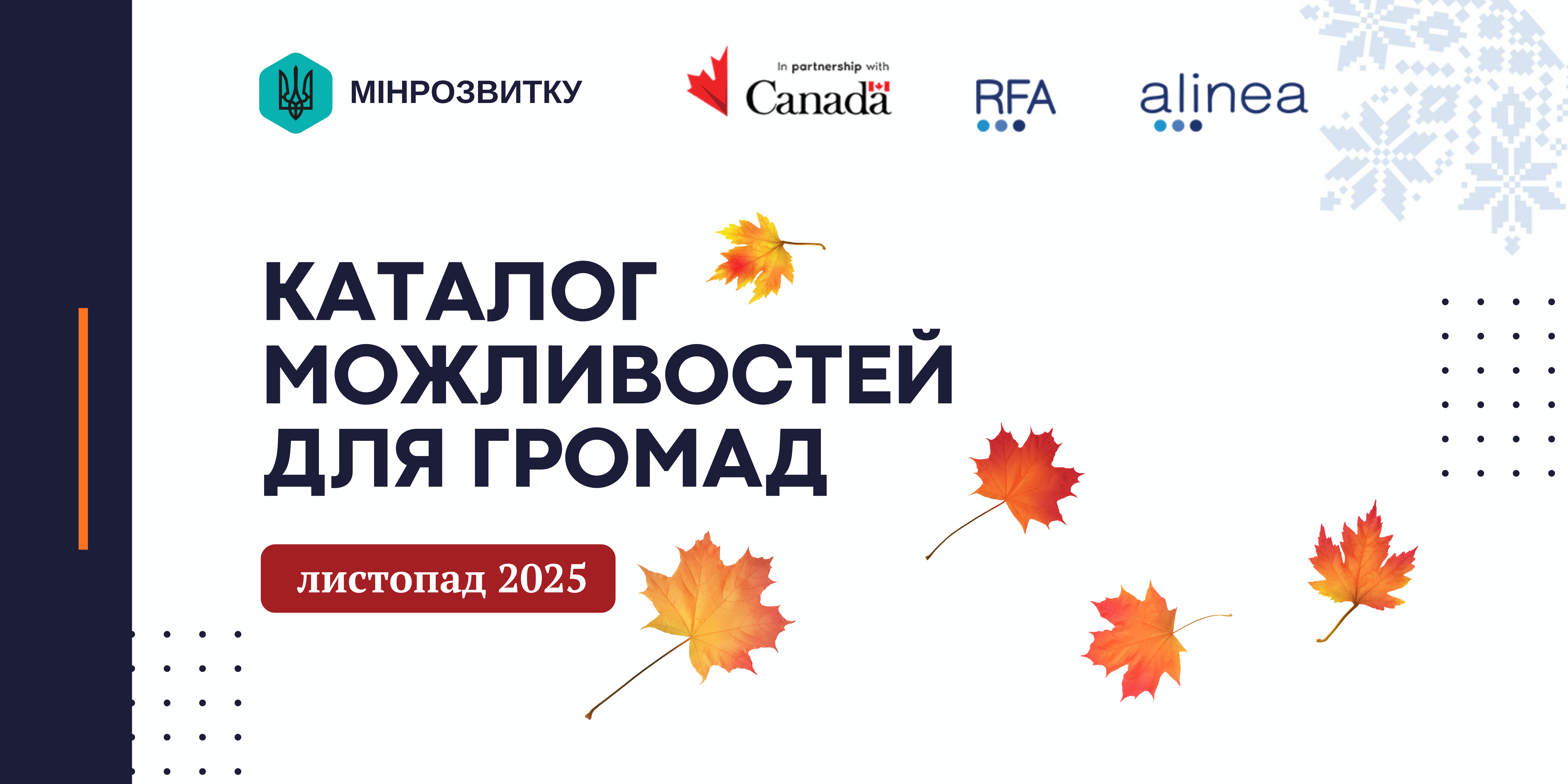 0f79b1d25684c45285c4b71a502eef74