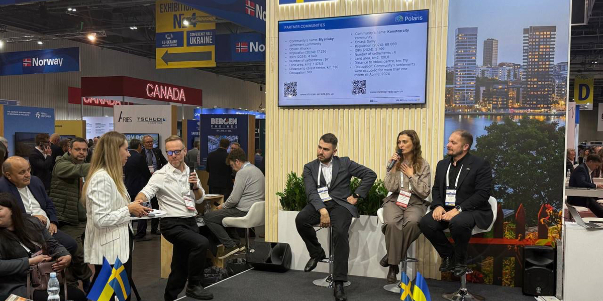 Громади-партнерки Polaris презентувати пріоритети відновлення на Rebuild Ukraine 2025