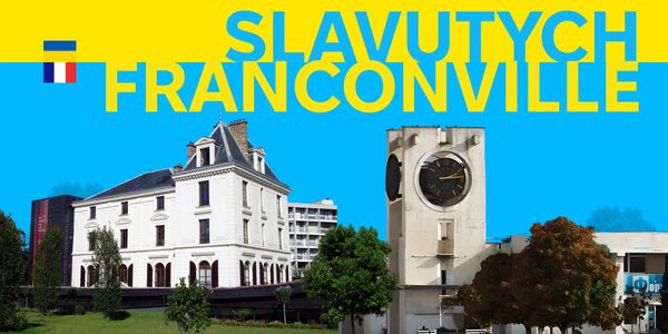 Франконвіль і Славутич – нове французько-українське партнерство