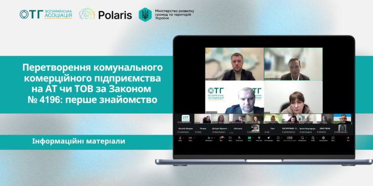 2dfe6e022add093881e428a0e5dd1671