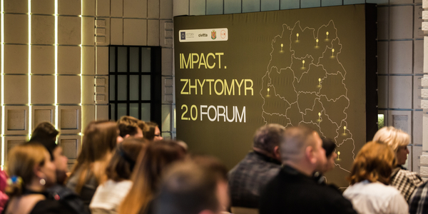 Житомирщина презентувала проєкти розвитку на Impact.Zhytomyr 2.0 Forum