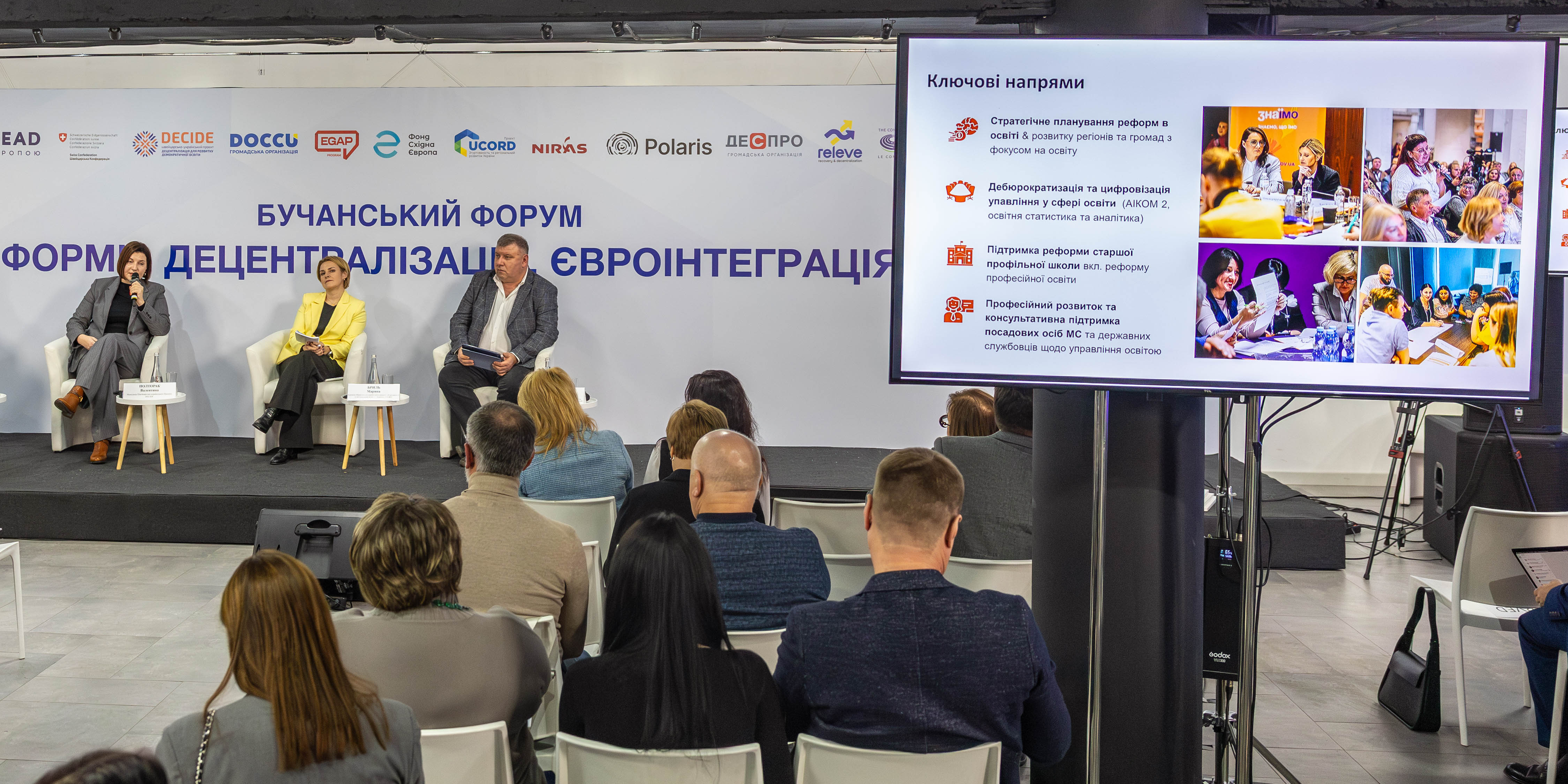 Eb29be8f101590e8727c5ebfc37e8a52