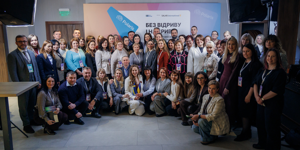Без відриву і надриву: національна конференція про розвиток персоналу Центрів надання адміністративних послуг