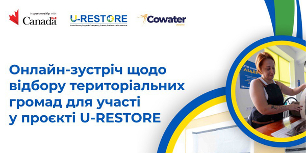 Opportunities for Communities of Dnipropetrovsk and Zhytomyr Oblasts: U-RESTORE Project Presentation