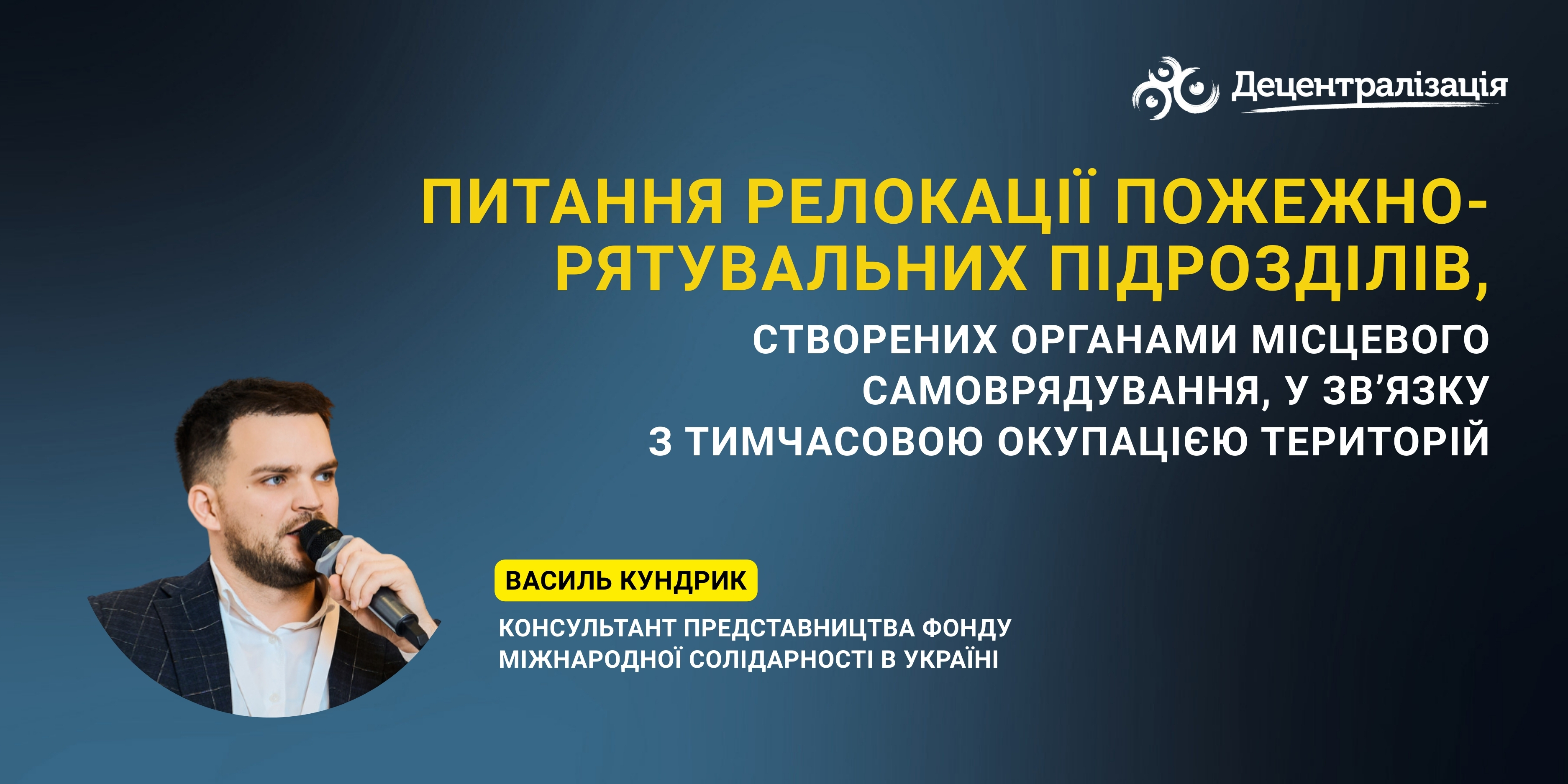 F20aa30dee637a51a75b178164de85e1