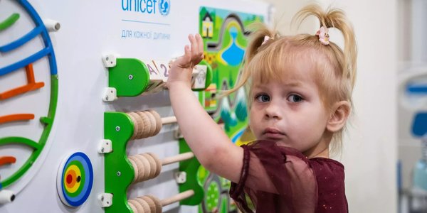 Public Finance for Children (PF4C) Ukraine's State Budget 2026 Overview