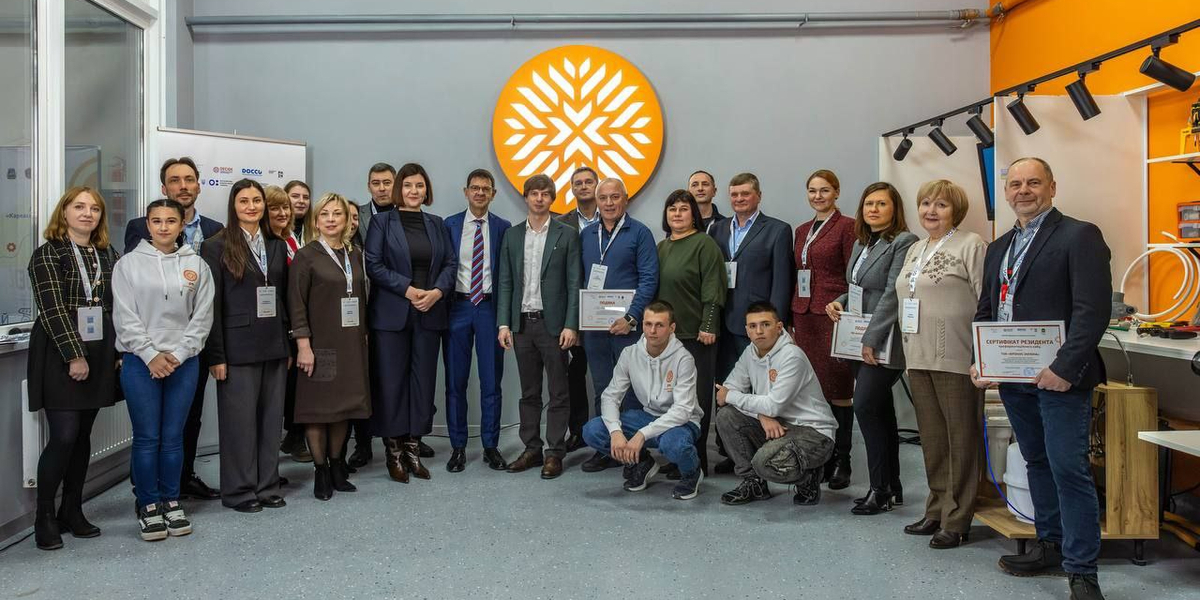 DECIDE modern career guidance hub for students in grades 7–9 opens in Brovary