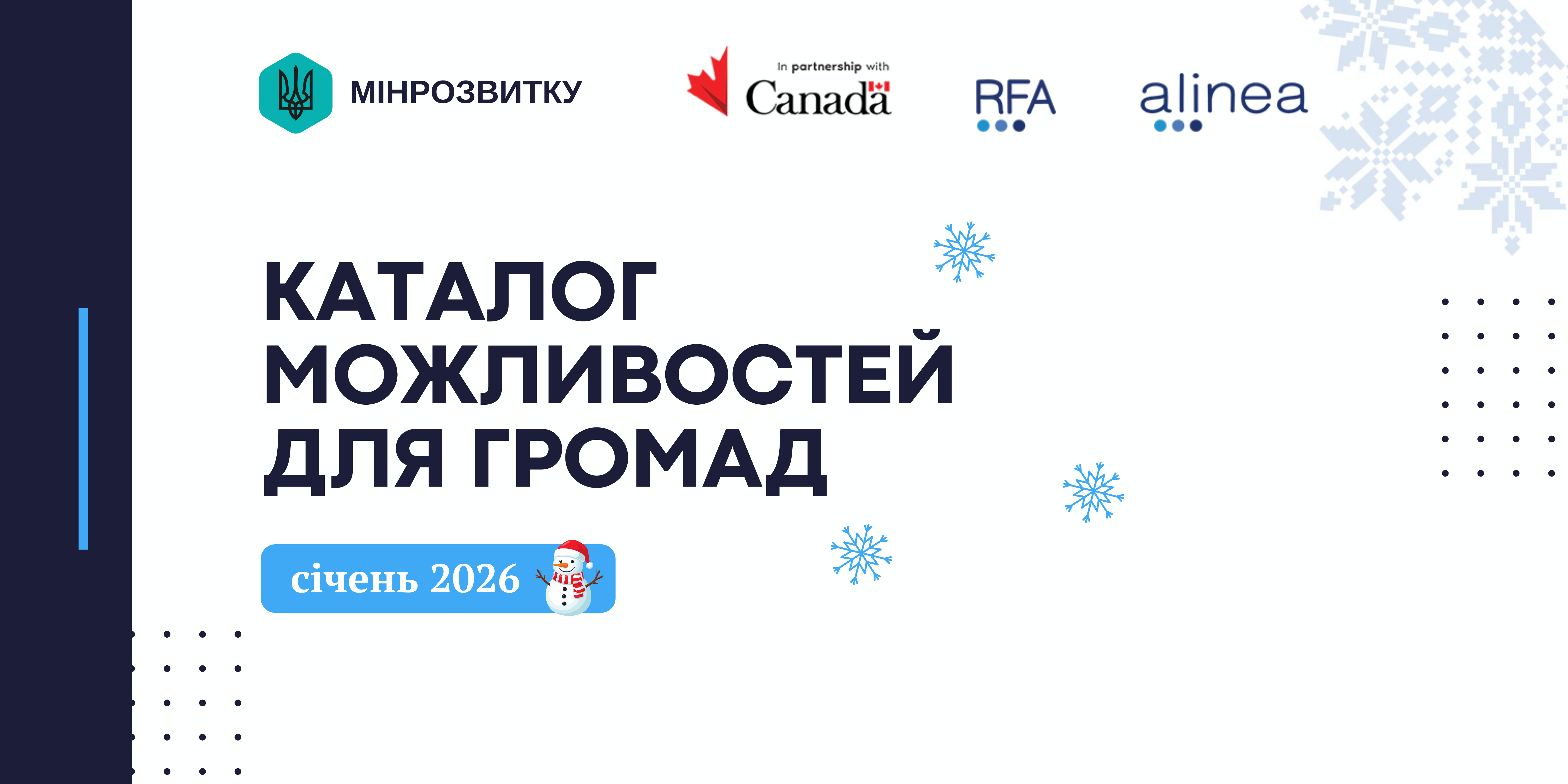 Afeddfd33739f4cb6005d62cbc9a3ee1