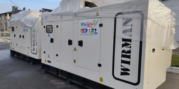 VAG handed over more than 250 powerful generators to critical infrastructure facilities – All-Ukrainian Association of Communities