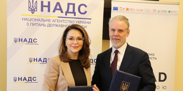 NAUCS and GIZ sign Memorandum on HR Development for Local Self-Government