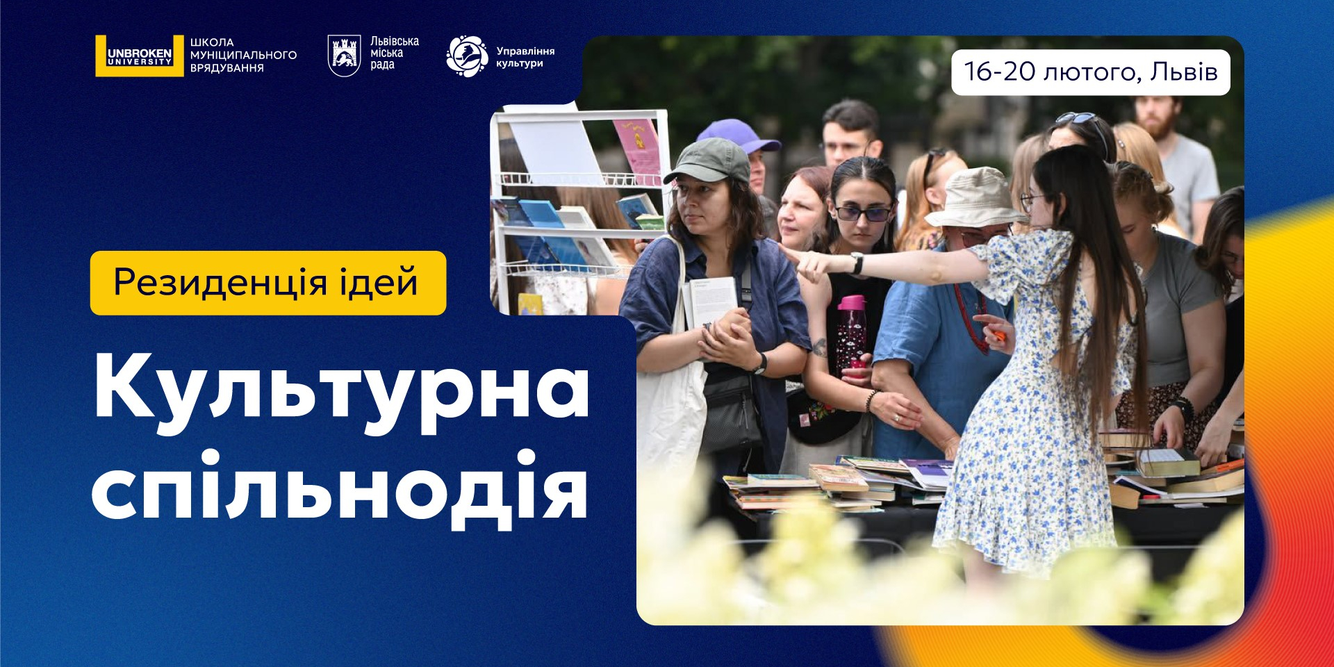 4f909b3bb854340f0528325317f9b6c3