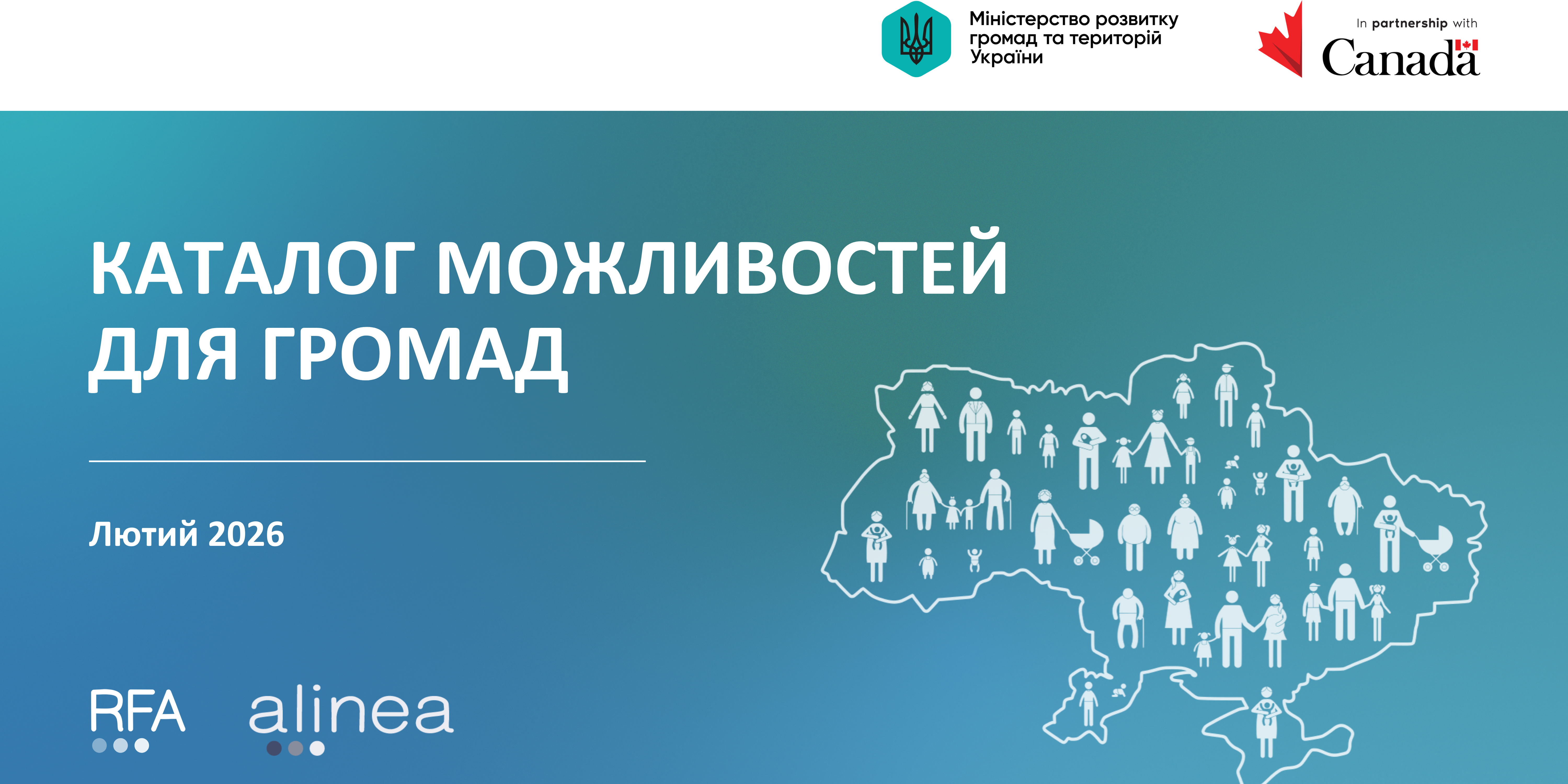 E4ae7b54ea73ab4a5849acce7a10564c